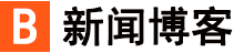 全球快報