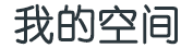 全球快報